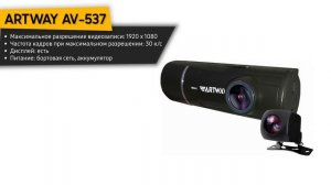 ТОП—5. ?Лучшие видеорегистраторы с 3 камерами [заднего вида и салона]. Ноябрь 2023 года. Рейтинг!