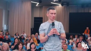МЫ БУДЕМ СИЯТЬ! Семинар Михаила Агеева (г. Москва, Март 2023)