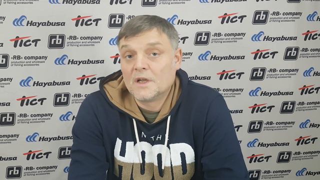 Большое поступление спиннингов Tict.