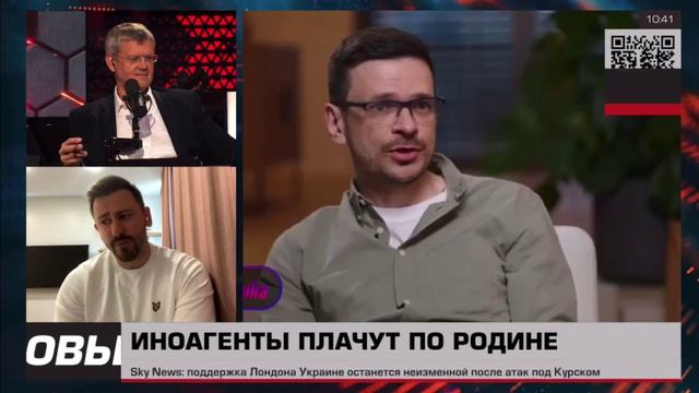 Интервью Яшина Дудю демонстрирует то, что с тобой происходит, если становишься предателем