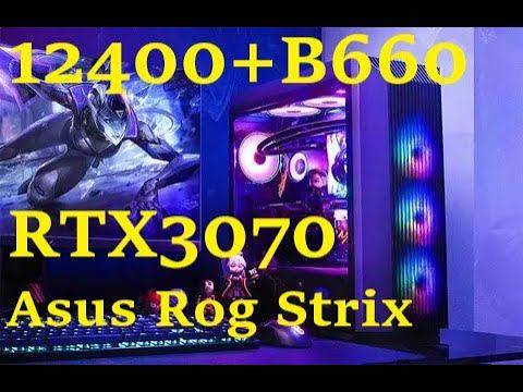 НАРОДНАЯ СБОРКА 2023 №3 12400 + B660 MSI A-PRO + RTX 3070 + CL500 собираем, общаемся, играем!