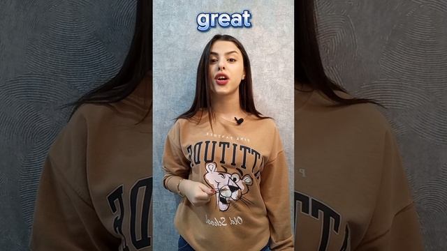 ? Это САМЫЙ ВАЖНЫЙ СУФФИКС #английскийснуля #английскийязык #шортс английский язык