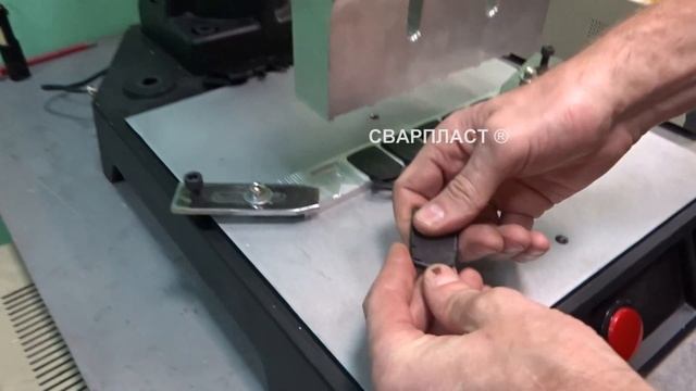 Ультразвуковая сварка. Сварка пластика. Брелок автосигнализации. Тактовый ультразвуковой станок. смотреть онлайн