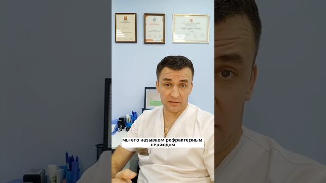 ✍️Записаться на приём в Москве можно на порталах «ПроДокторов», «СберЗдоровье» и «НаПоправку»