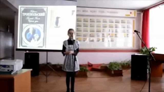 Живая классика МОУ Новомалыклинская СОШ смотреть онлайн