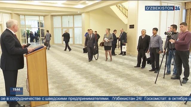 Брифинг РАТС ШОС для представителей СМИ смотреть онлайн