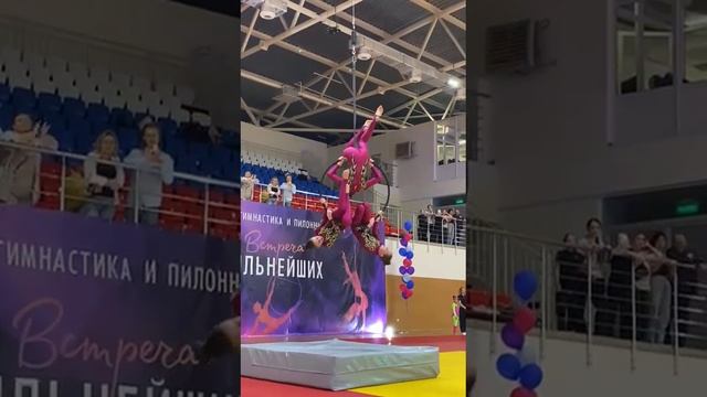 Лободенко Лиза, Воробьёва Полина, Буймилова Мария.  Трио Арт соревнования.  #воздушнаягимнастика