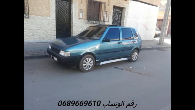 فيات أونو نقية للبيع ?هميزة لا تعوض بغيتها ليك أخوية قليل فين تلقا نقا بحالها فيات أونو FIAT UNO смотреть онлайн