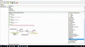 FlProg - азы конструирования: EEPROM, энергонезависимая память