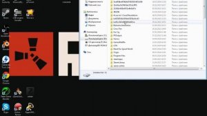 Как снять бан в RUST