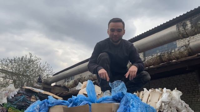Как заработать миллион на пленке?  Прием пленки и бизнес на вторсырье. Деньги из мусора