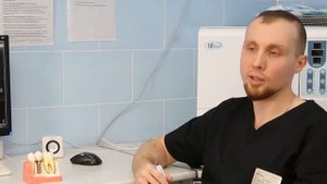 Консультация по имплантации