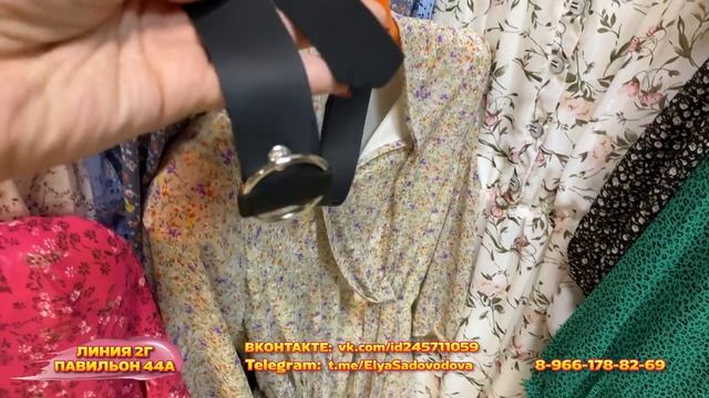 НЕДОРОГАЯ ЖЕНСКАЯ ОДЕЖДА?ПЛАТЬЯ, БЛУЗЫ, ФУТБОЛКИ?2Г-44а (А) Рынок Садовод Москва