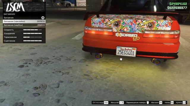 ANNIS REMUS - обзор бесплатного спорткара из обновления "Los Santos Tuners" смотреть онлайн