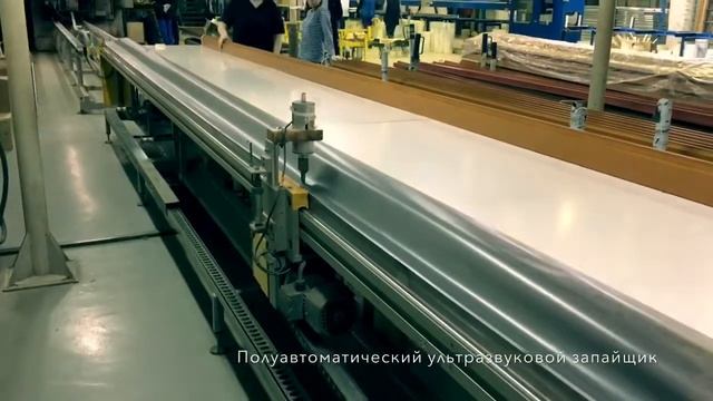 Декорирование алюминиевого профиля.