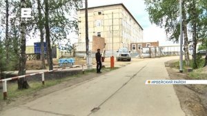 В Ирбейском районе с опережением графика строят лечебно-диагностический корпус