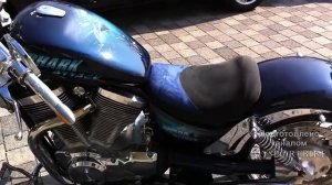 Suzuki Intruder VS 1400 Boulevard S83