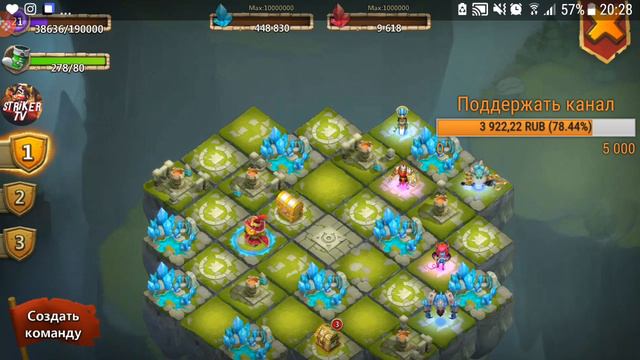 Стрим/Фарм/Общение/Live/Битва Замков смотреть онлайн