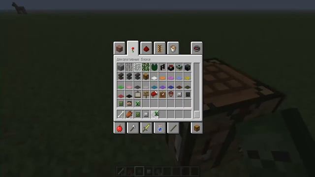 Обзоры модов #1 (Peaceful+)новые крафта невозможности (1.6.4) смотреть онлайн