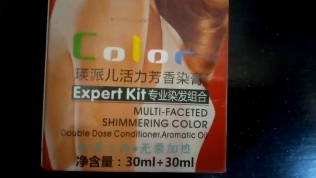 Ash Brown Hair Dye || Beautifull Hair Dye || by Beauty in saima salon || смотреть онлайн