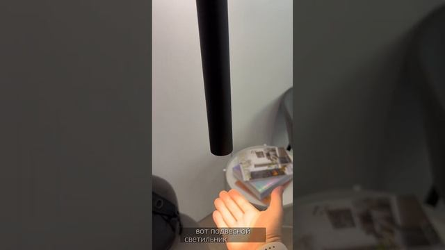 #натяжныепотолки #swg #магнитка #трек #системы #нск #мск #спб #освещение #свет #ремонт #новосибирск смотреть онлайн