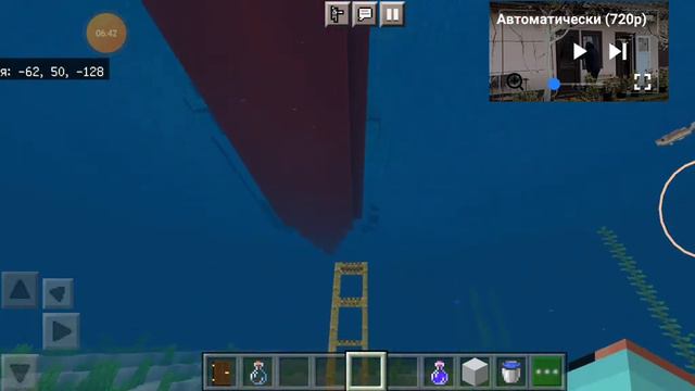 это последняя серия в которой я делаю обзор на Титаник смотреть онлайн