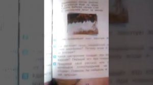 Осенние листья. Стихотворение Автор А. Толстой. Стихотворение. С. Есенин.