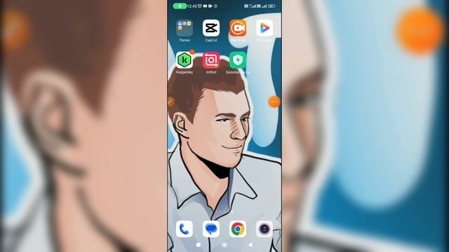 Как отключить интернет в роуминге на телефоне? Как выключить интернет в роуминге на Андроиде?