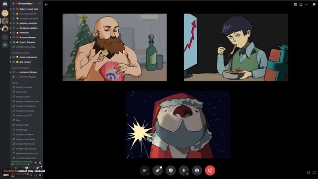 Dawg & Ko - Новый год, Стих), Сон в Поезде / Нарезка стрима 31.12.2022 смотреть онлайн