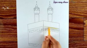 How to Draw easy Kaaba Drawing || Kaaba Drawing Tutorial || Easy Kaaba Pencil Drawing | iqra Drawin