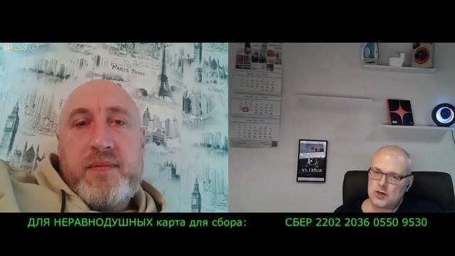 Может они любят коллекционировать унитазы