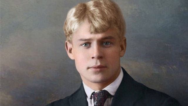 Сергей Есенин – Грубым даётся радость смотреть онлайн
