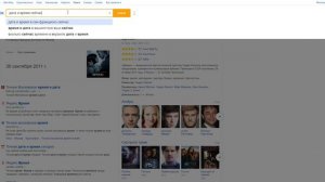 Накрутка прослушиваний вконтакте / вк, прослушивания на плейлист