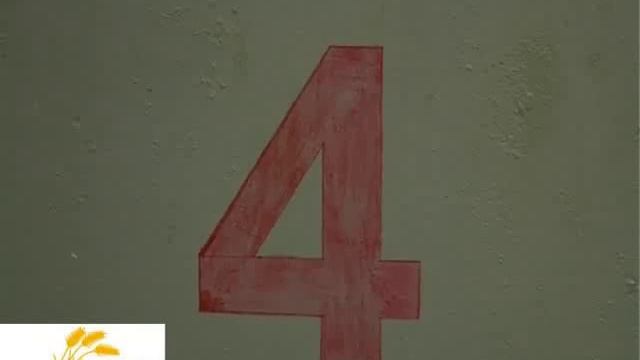 Биотехнологии в растениеводстве смотреть онлайн