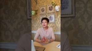 Как вывести желчь? Запись Эфира | Доктор Ирина Мироновна