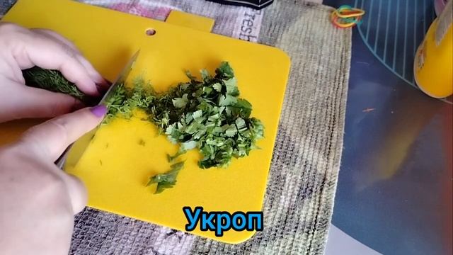 Салат из замороженных баклажанов. Шикарный салат готовиться быстро съедается на ура .#баклажаны смотреть онлайн