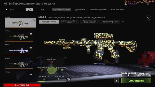 ?СТРИМ LOST LIGHT КАТАЮ В РЕЙТИНГ?СТРИМ 2к? смотреть онлайн