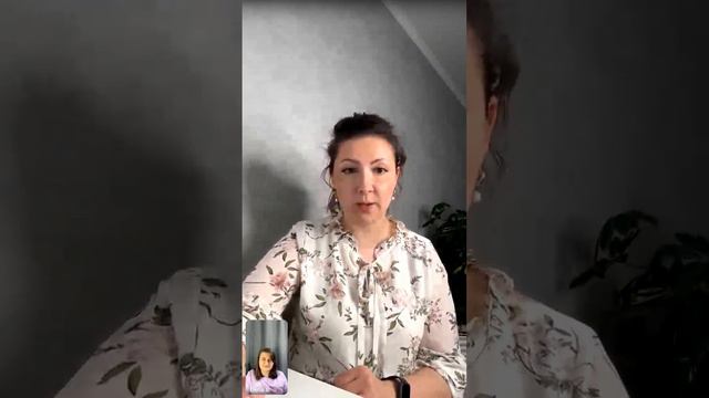 Эфир с Еленой Тарасовой "Как привлекать платежеспособную аудиторию в свой блог" смотреть онлайн