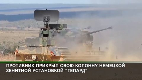 Минобороны РФ показало работу вертолетов КА-52