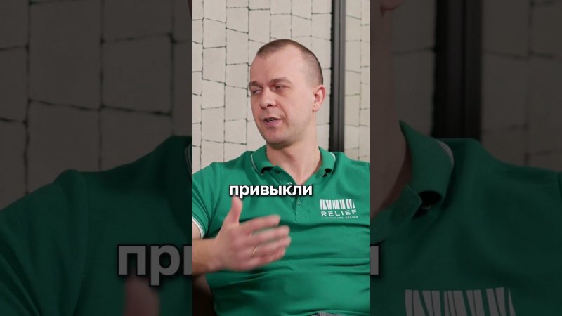 сколько стоит ландшафтный дизайн #ландшафтныйдизайн #тротуарнаяплитка #благоустройство