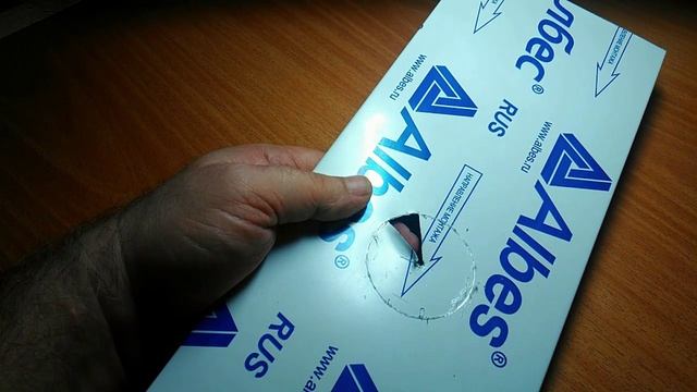 Как сделать отверстие под точечный светильник в подвесном реечном потолке. смотреть онлайн