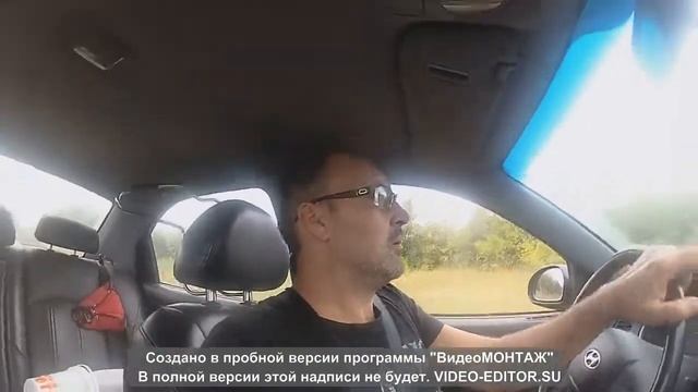 Рыбалка#2#Выбор Места Для Рыбалки#Поля Горчицы#Донка# Карась#