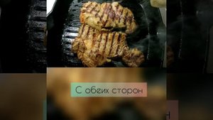 Стейк рибай 21 день влажного вызревания в домашних условиях
