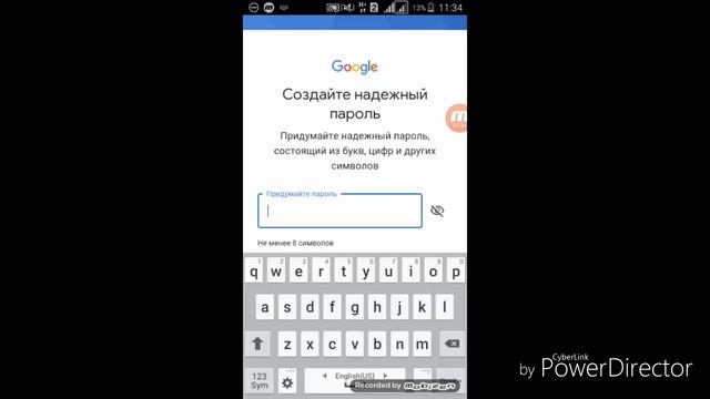 Как сделать новую учётную запись смотреть онлайн