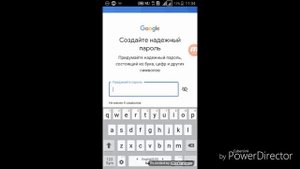 Как сделать новую учётную запись