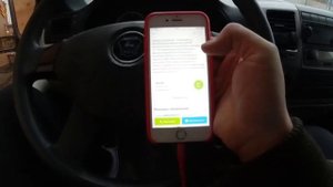 Как Устроится На Работу Водителем Без Стажа?!
