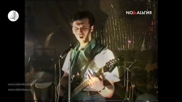 Осенний ветер, Андрей Лаленков, 1991 год смотреть онлайн