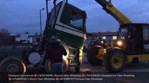 31.10.19 Польша Снимаем кабину с VOLVO FH12 2003 D12D460 Разборка Европейских Грузовиков самосвалов