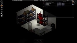 Pz (Project Zomboid)- Гайд по базе в Роузвуде