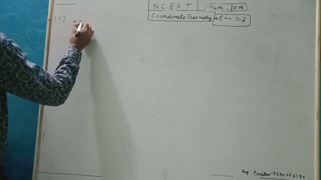 Class 10 English NCERT math exercise (Chapter) 7.3    shamli
